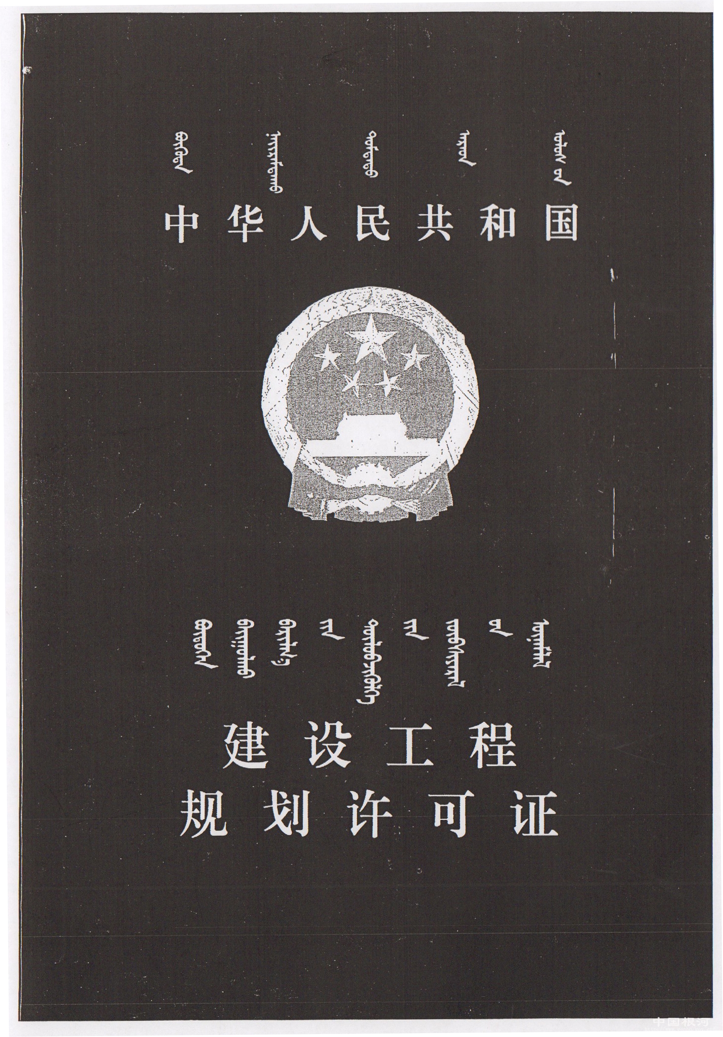 202112011531540560.png